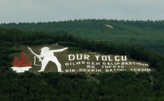 Aydın Çıkışlı Çanakkale Turu Günübirlik